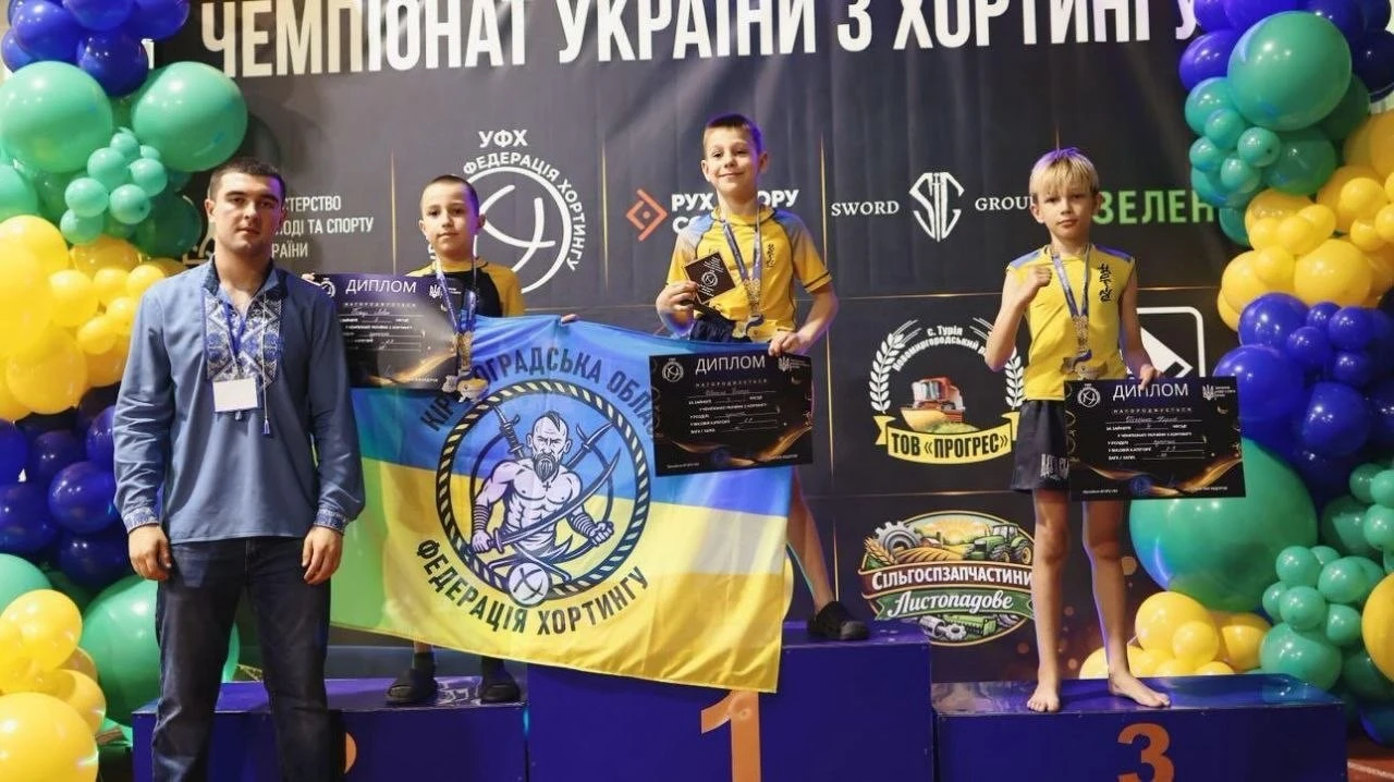 Тріумф кіровоградських хортингістів на національному чемпіонаті