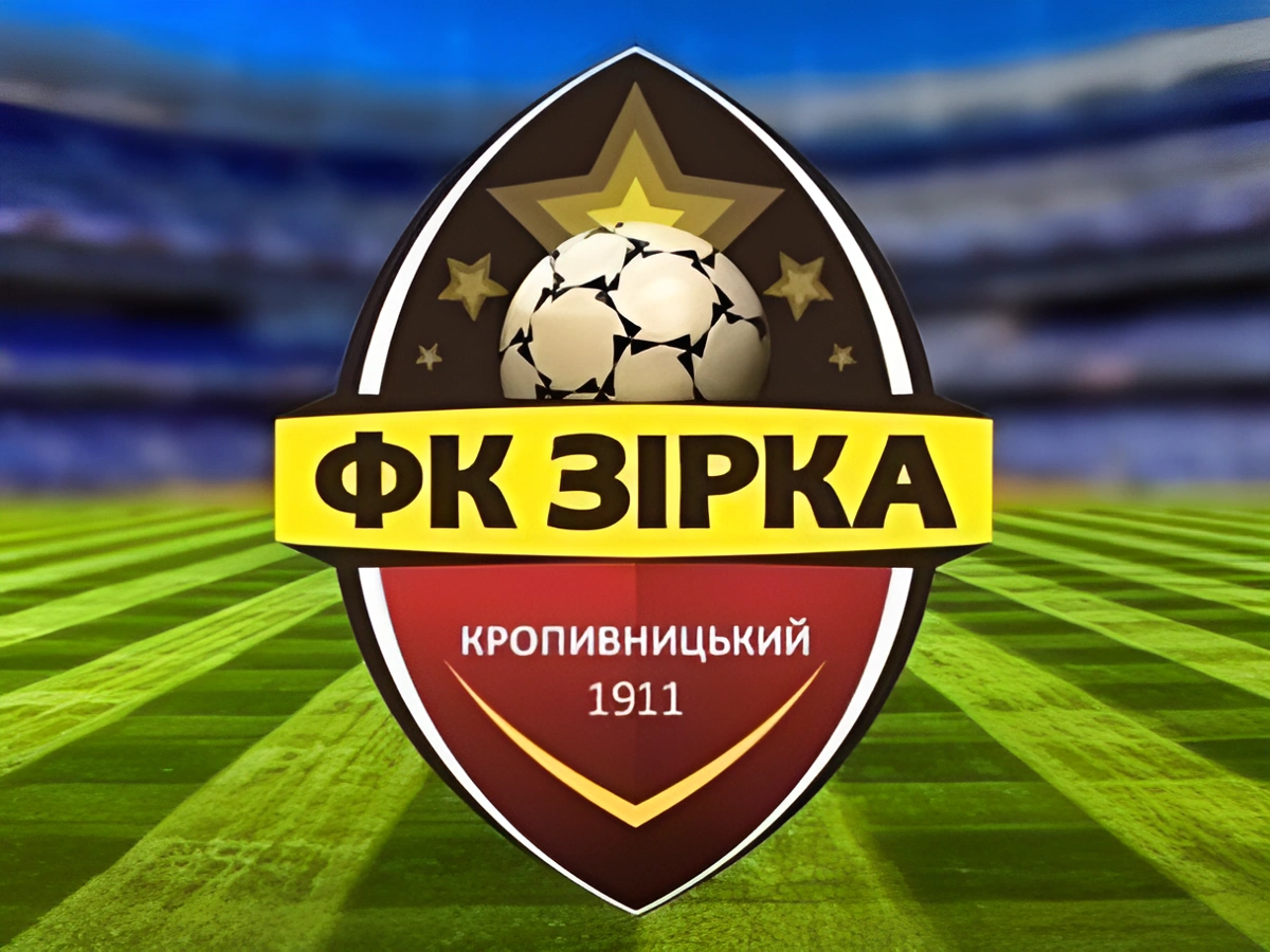 ФК Долинська переміг Зірку в обласному чемпіонаті