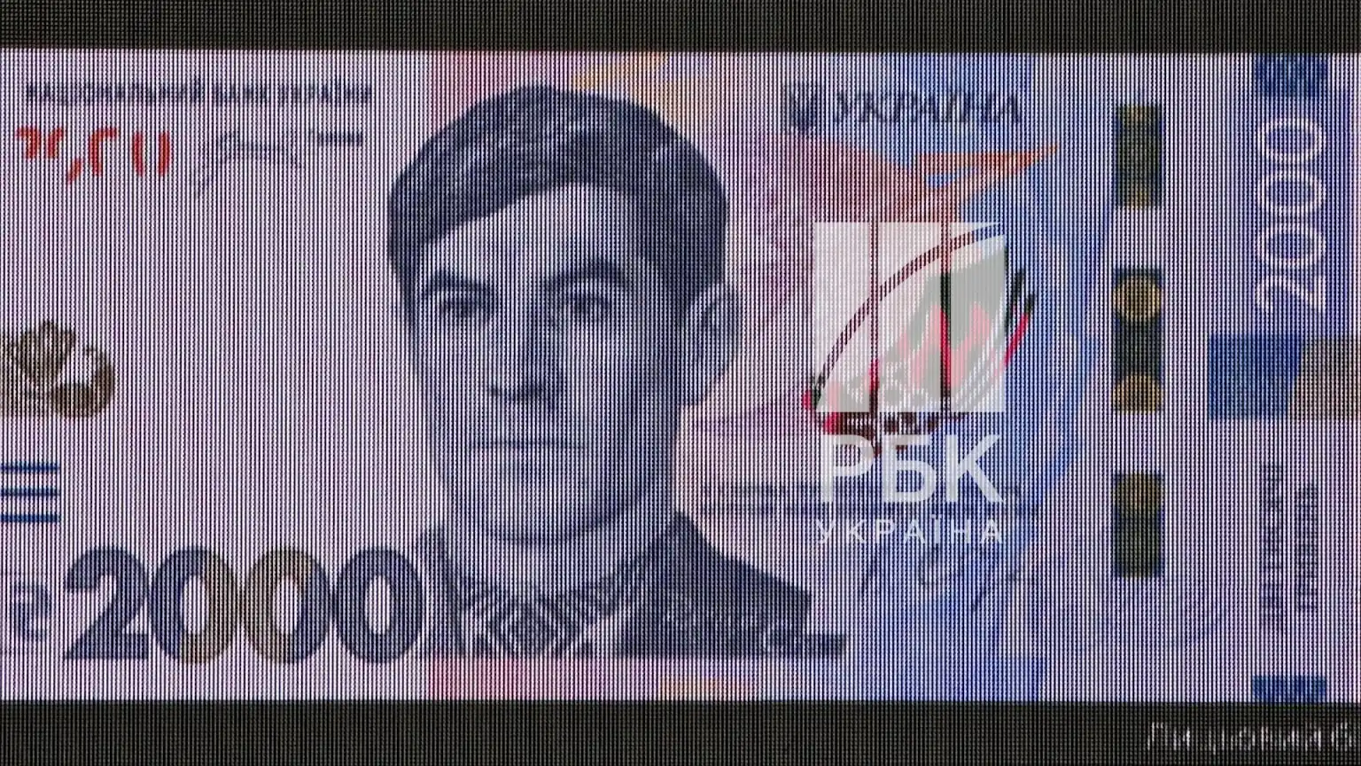 Банкнота з Василем Стусом увійде в обіг восени