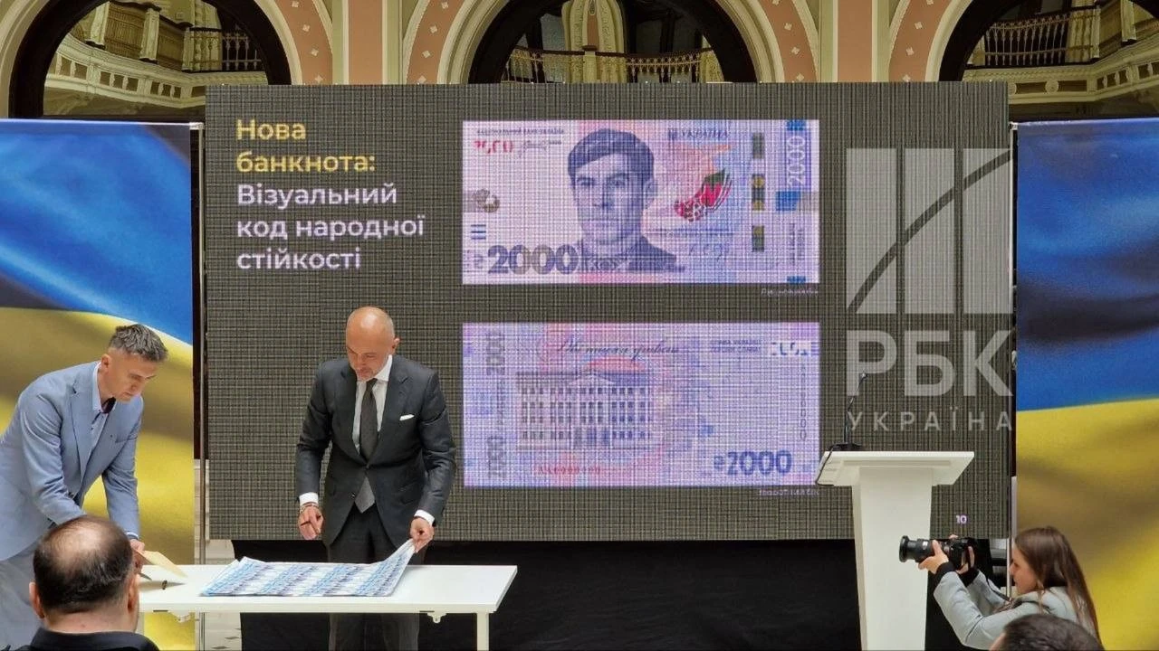 Банкнота з Василем Стусом увійде в обіг восени