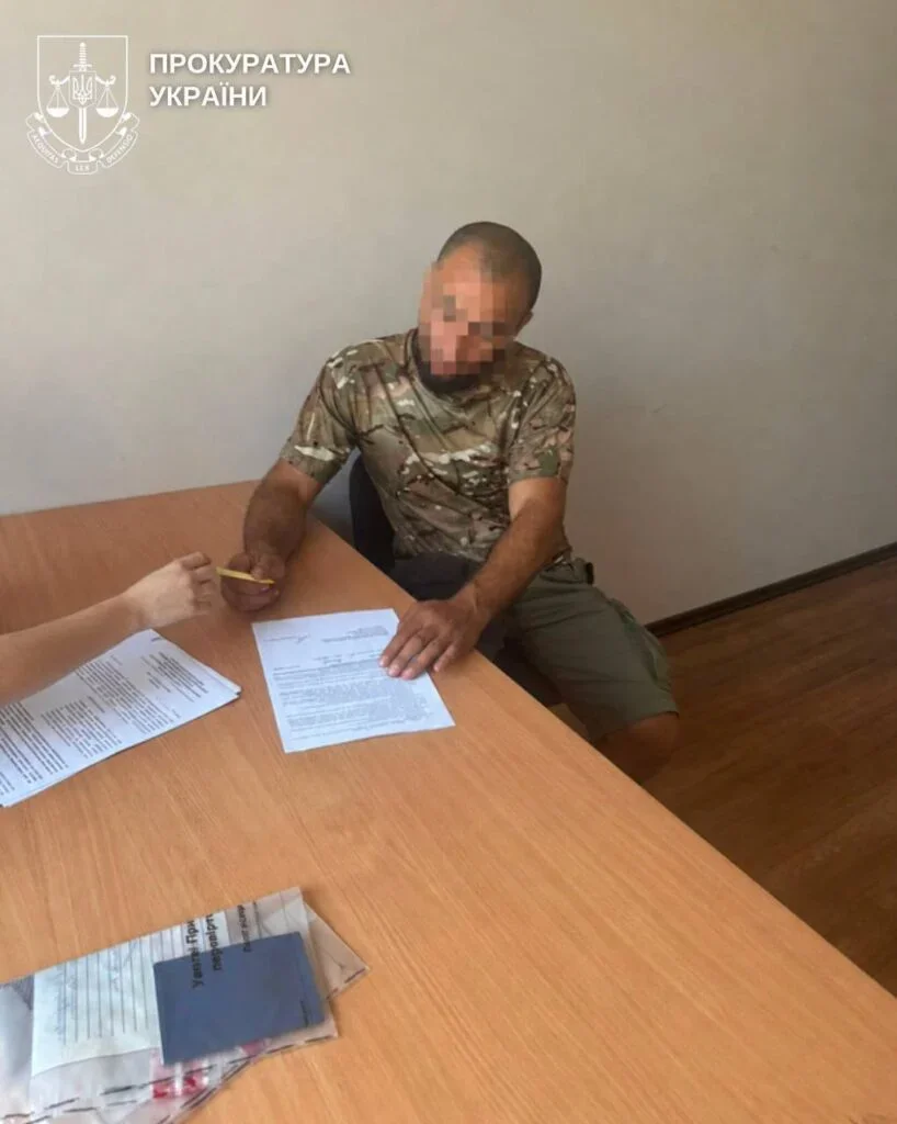 Банківські махінації на мільйони: правоохоронці викрили злочинну групу