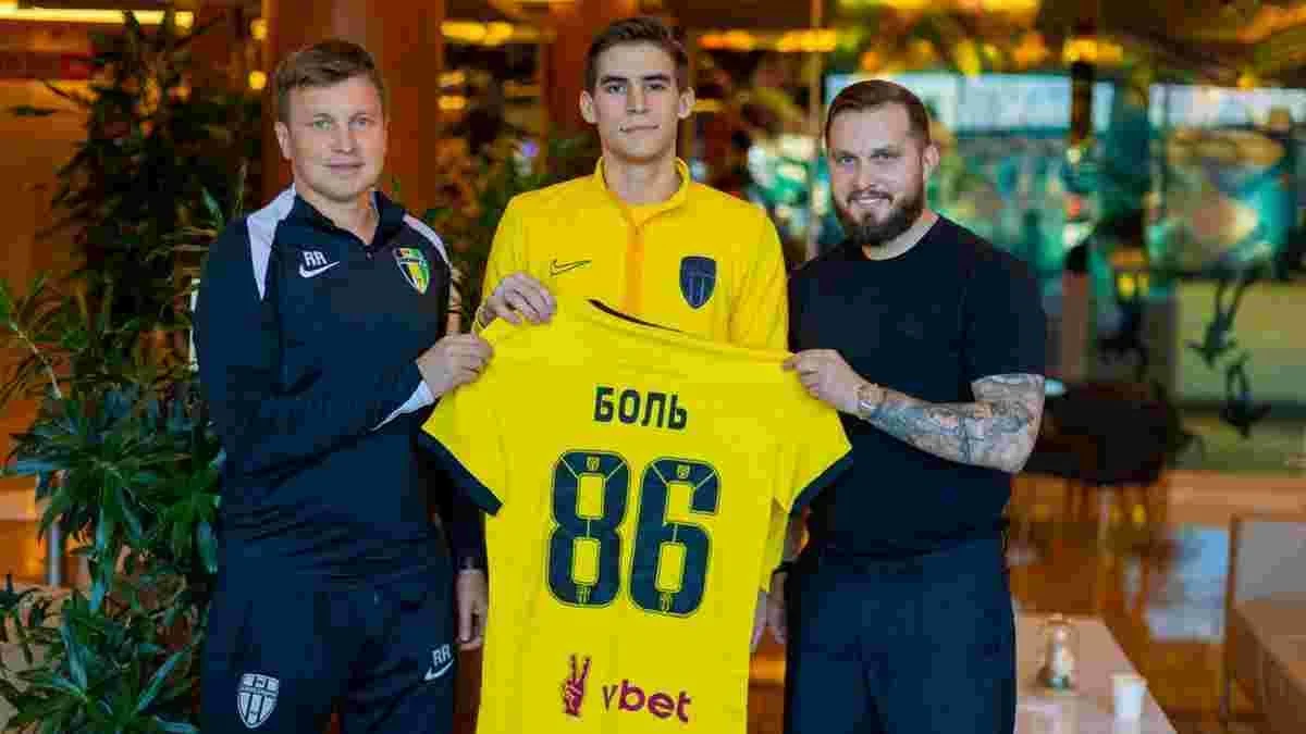 Захисник Антон Боль залишив ряди ФК Олександрія